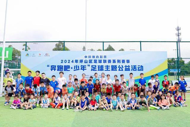 宋翔：比赛中毫无胜算让人难以接受